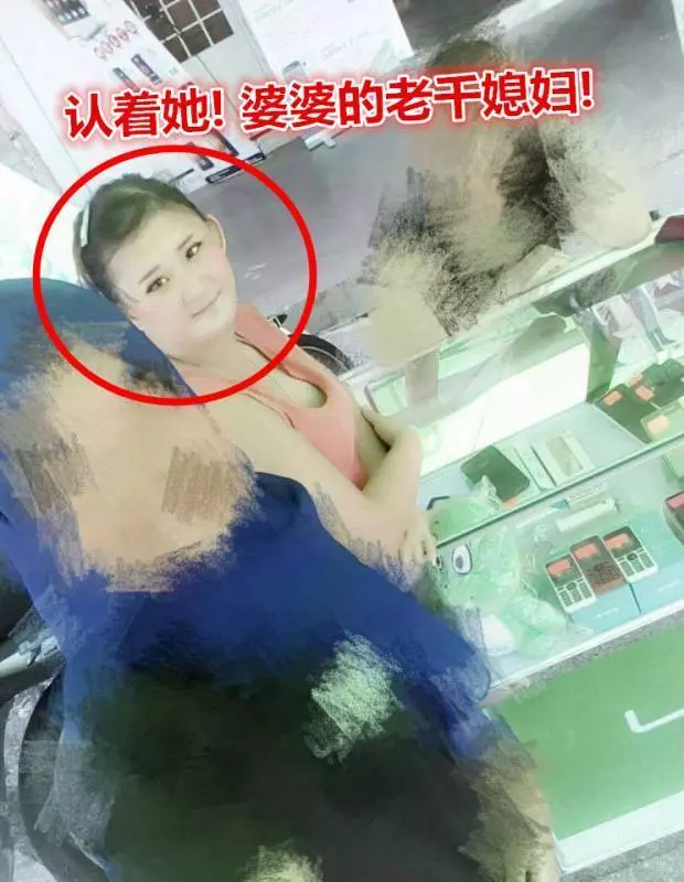 這條撲街帶著老婆上KL一個月多 自己每天大魚大肉 每天各種爛理由逼老婆婆給錢 給他紅.....