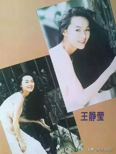 她陪富商睡,一連被爆4個男友,原來都是假清純