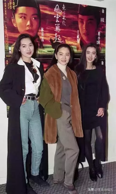 她陪富商睡,一連被爆4個男友,原來都是假清純