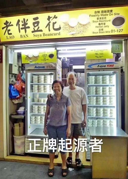 獨家最新,某大版主爆料豆花佬竟是如此卑鄙的人?快看...你們相信嗎...