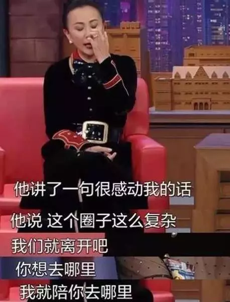 劉嘉玲談婚後10年:不是每個女人,都能熬到梁朝偉,「六個字」超過一切愛情秘笈