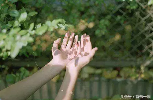 戒指不見 小姑子懷疑是嫂子拿了 婆婆在一旁不說話 哥哥的舉動 嫂子哭了