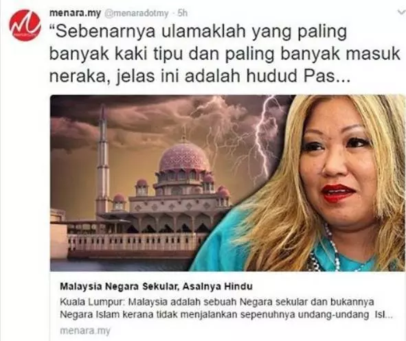 社運律師茜迪卡欣今日猛烈炮轟伊斯蘭黨混淆視聽:最多騙子最不遵守伊斯蘭清規的就是宗教司!