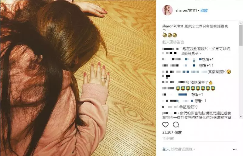 終於認愛!?許維恩曬「臉貼臉輕吻照」罕見放閃,大開深V「緊貼圈內緋聞男友」粉絲嗨翻:快公開