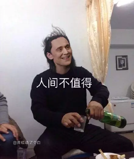 30張如果超級英雄出現在「中國街頭」的爆笑圖 洛基很適合幫人算命...