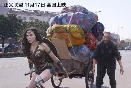 30張如果超級英雄出現在「中國街頭」的爆笑圖 洛基很適合幫人算命...