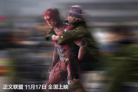 30張如果超級英雄出現在「中國街頭」的爆笑圖 洛基很適合幫人算命...