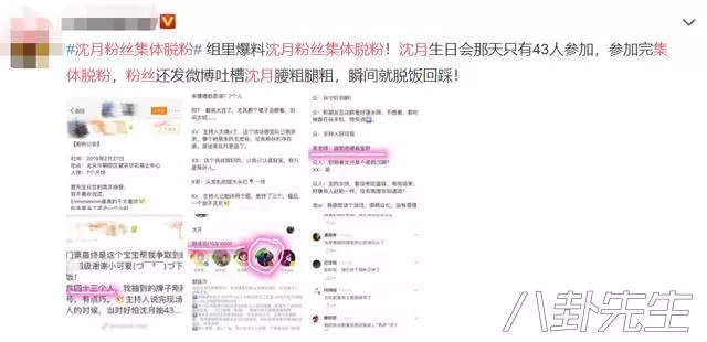 當粉絲看到偶像本人集體脫粉?其實明星PS前後判若兩人很常見!