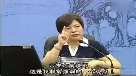 教育專家:孩子12歲前立好這4條規矩,不打不罵孩子會越來越懂事!你立了幾條?