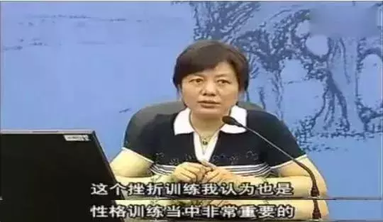 教育專家:孩子12歲前立好這4條規矩,不打不罵孩子會越來越懂事!你立了幾條?
