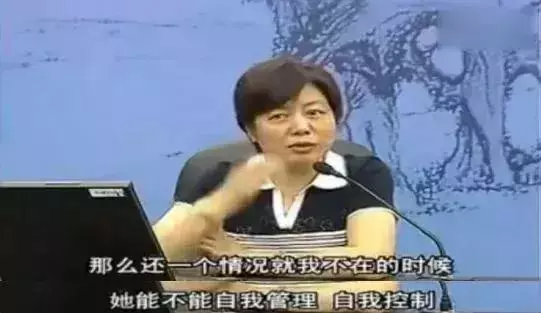 教育專家:孩子12歲前立好這4條規矩,不打不罵孩子會越來越懂事!你立了幾條?