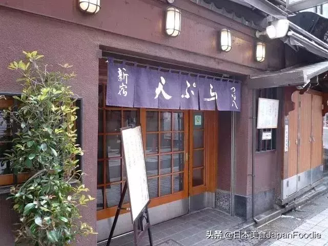 天婦羅,油炸出來的健康不簡單