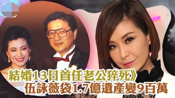 亞姐最上鏡小姐,曾合作周星馳,丈夫2次出軌,如今消瘦認不出!