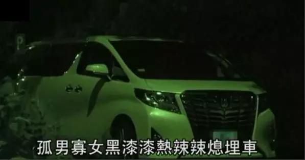 亞姐最上鏡小姐,曾合作周星馳,丈夫2次出軌,如今消瘦認不出!