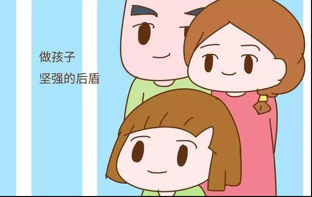 不想讓孩子在學校被欺負,只教他「告訴老師」遠遠不夠,父母還要教孩子學會這2個本領!