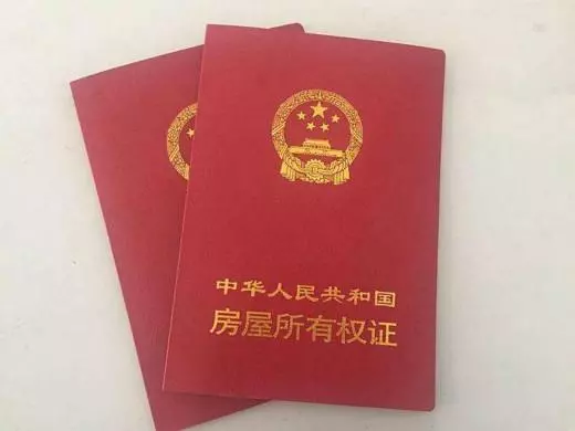 女兒出嫁我送她一套60萬的房,可婚後女兒的做法讓我心寒