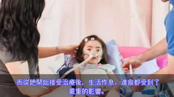 年幼女兒被癌症痛苦折磨,媽媽狠心答應讓女兒接受安樂死!當她閉上眼睛的瞬間,所有人都淚崩了!!