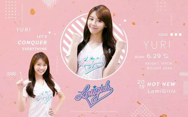 中職／真的轉隊了！YURl新球季當Lamigirls  