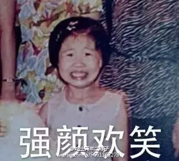 直男最受不了的5種妝容,第3個巨丑!你中了沒?
