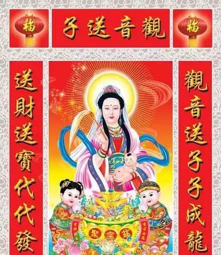 你有兒子嗎 ?今天是【兒 子 日 】,送給你的兒子 ,保佑兒子非富即貴有錢花