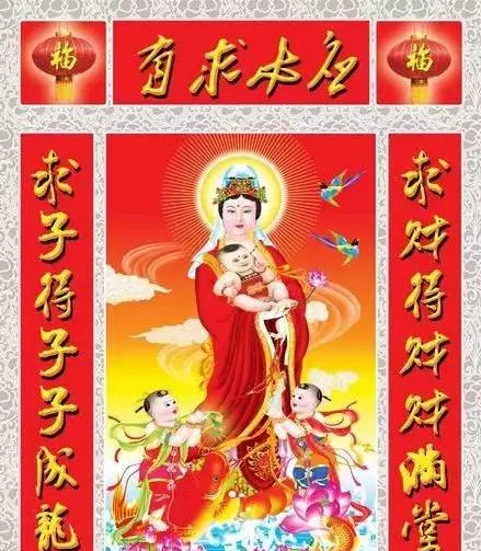 你有兒子嗎 ?今天是【兒 子 日 】,送給你的兒子 ,保佑兒子非富即貴有錢花