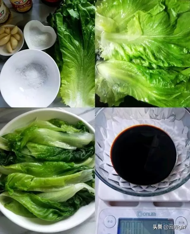 比肉還好吃的耗油生菜,好吃不長胖!