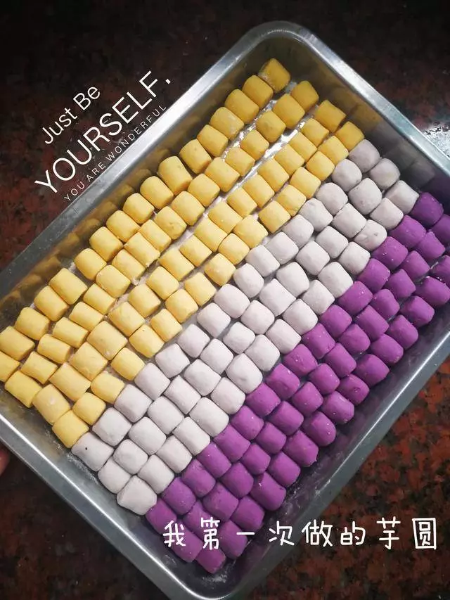 繽紛美味【椰奶芋圓糖水】的詳細做法