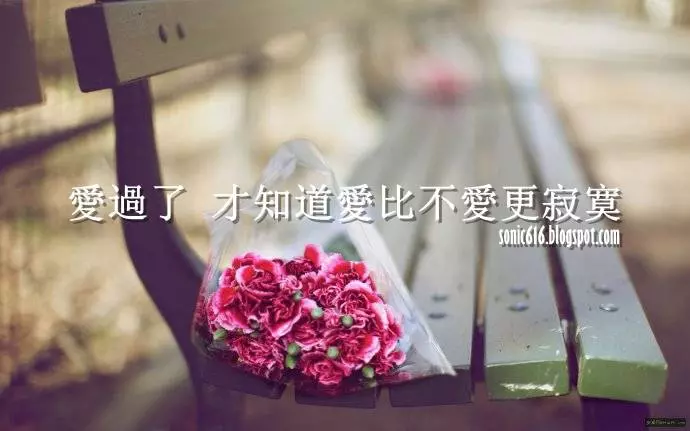 女人,無論多麼愛一個男人,這三樣東西一定要留給自己!