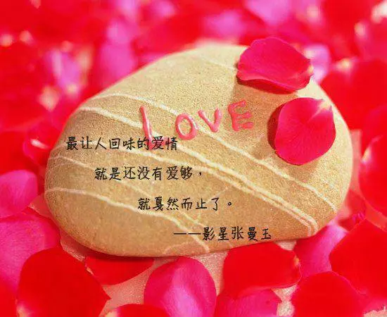 女人,無論多麼愛一個男人,這三樣東西一定要留給自己!