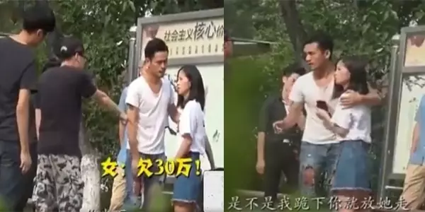 富二代測試女友「假裝破產」被一群人堵!她驚慌求饒「看見男友跪下」,結局卻神展開!