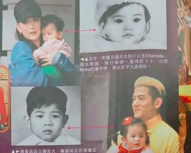 郭富城女兒正面照曝光,鼻樑高挺像混血,看來是繼承了方媛的美貌