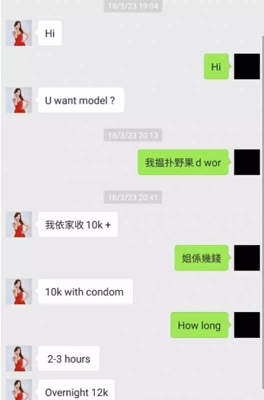 難抵金錢誘惑!25歲買5房子,靚模自爆曾經『 和老闆這樣』一夜賺10萬 ,現在很後悔…