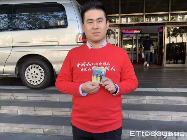 台灣名嘴被指「親中」,霸氣回復讓人叫絕