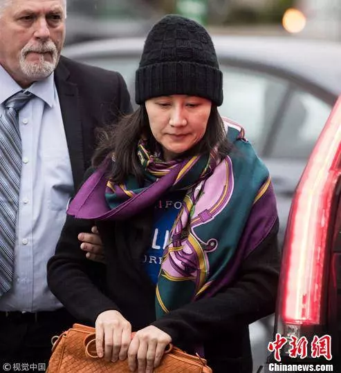 加拿大司法部就孟晚舟案簽發授權 中國駐加大使館:堅決反對