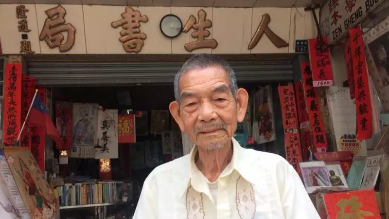 神風特攻隊員出發前停戰,兩次從鬼門關逃出,74年堅守使命「投入3千萬發揚文化」~