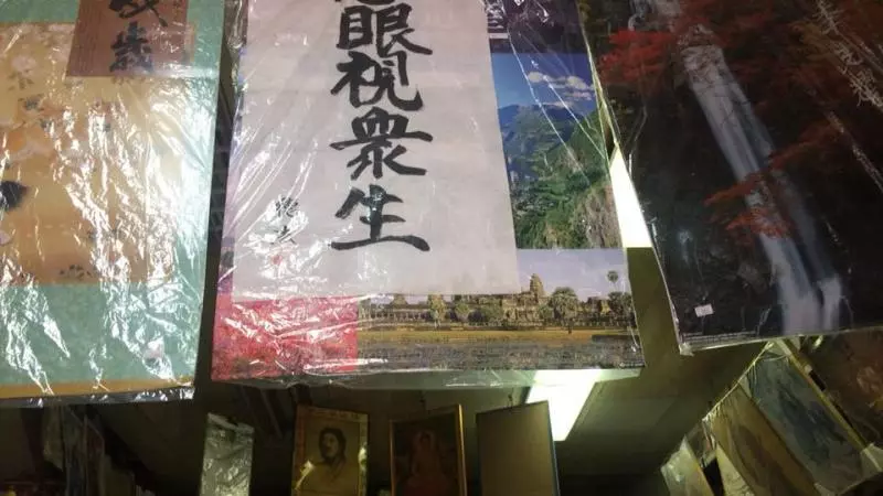 神風特攻隊員出發前停戰,兩次從鬼門關逃出,74年堅守使命「投入3千萬發揚文化」~