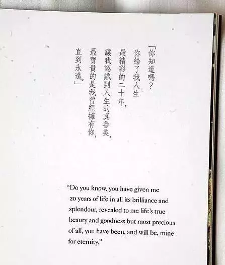 57歲「鍾楚紅」素顏生活照曝光,皺紋滿臉卻拒絕整容,喜歡自然優雅的老去!老公走後不再嫁!