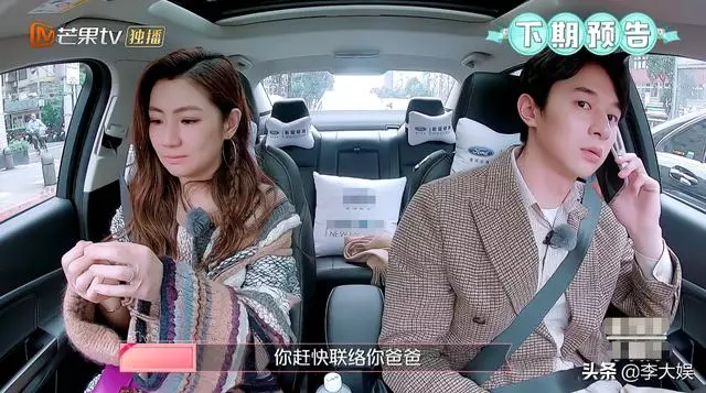 任家萱終放下心結望更近一步,男友張軒睿卻因事中途離開,留下Selina崩潰大哭:錯過他了!