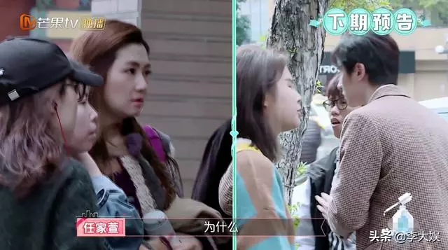任家萱終放下心結望更近一步,男友張軒睿卻因事中途離開,留下Selina崩潰大哭:錯過他了!