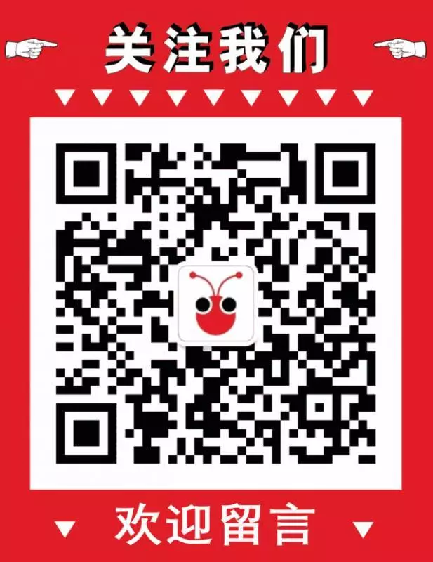 【新加坡】疑似未成年少女視頻瘋傳! 網民:我要看,我要看。。。