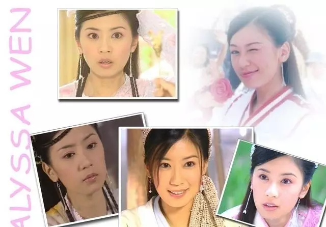 台灣男人最想交往的10女星排行 ! 第一名竟是她!簡直迷倒天下男人,無人說不啊!