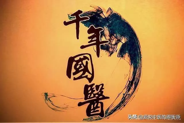 掌握經絡養生的秘密:這7個穴位「海」,是人體內的「定海神針」!