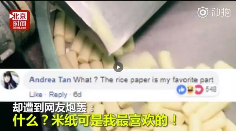 想吃!大白兔竟然出冰淇淋了?!網友:中國在搶貓爪杯,美國在搶冰淇淋...