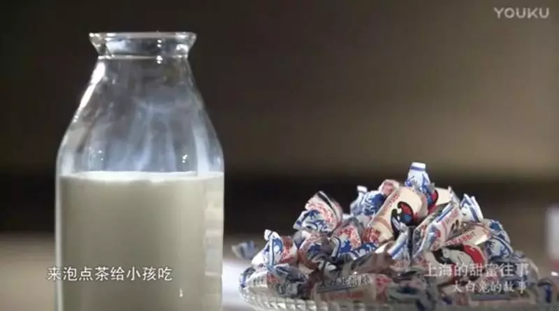想吃!大白兔竟然出冰淇淋了?!網友:中國在搶貓爪杯,美國在搶冰淇淋...