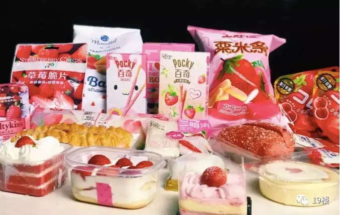 想吃!大白兔竟然出冰淇淋了?!網友:中國在搶貓爪杯,美國在搶冰淇淋...