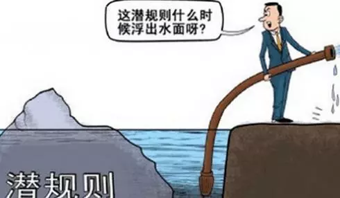 女模特艷照不慎外泄,韓國警方卻得到了眾多女星「外賣」的實