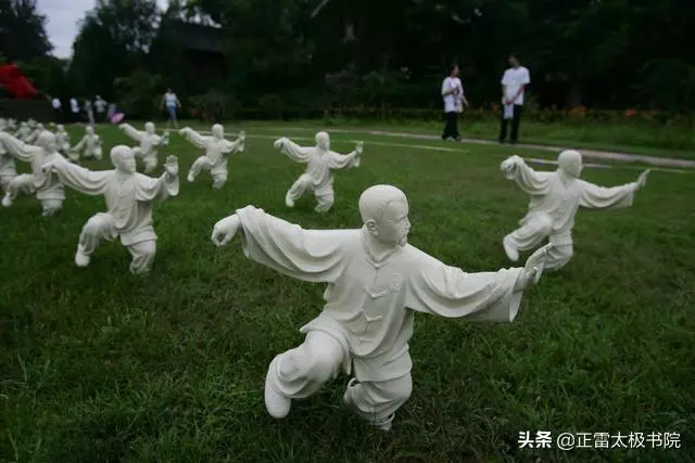 通過站樁,你會發現全新的世界
