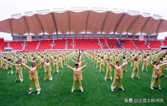 通過站樁,你會發現全新的世界