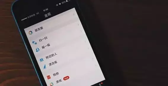 婆婆在我家養病,小姑子來看望,無意翻看小姑子朋友圈我無言以對