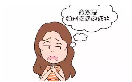 什麼補氣血最有效?不是阿膠,是這4個小方法,2週補出好氣色!